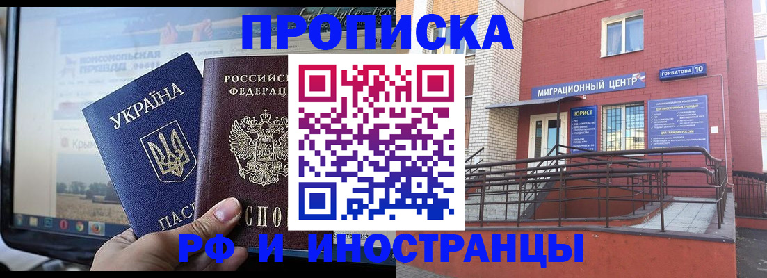 форма 3 в Катайске